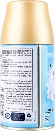 Освіжувач повітря GLADE Свіжість ранку 269 мл (8690784816885) | Фото 4