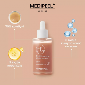 Відновлююча сироватка MEDI-PEEL Hyal Kombucha Tea-Tox Ampoule 50 мл (8809409346458) | Фото 3