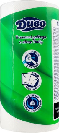 Паперові рушники Диво 2 шари 2шт (4820003831885) | Фото 5