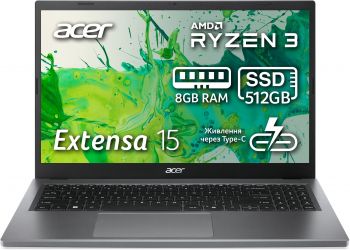 Ноутбук ACER Extensa EX215-24 (NX.EJ5EU.009) Купить ноутбук Ноутбук ACER Extensa EX215-24 (NX.EJ5EU.009) | Фото 15