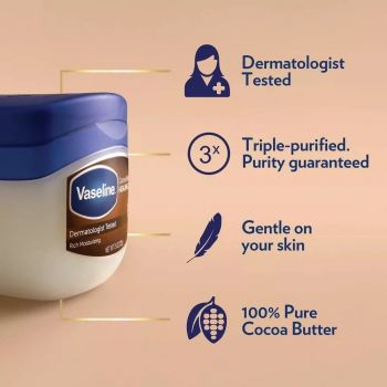 Купить крем для тела Косметичний вазелін для шкіри Vaseline зволожуючий з какао-маслом 100 мл (8710447485323) | Фото 2
