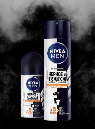NIVEA Men Чорне і Біле Невидимий Extra Кульковий 50 мл (4005900730336) | Фото 2
