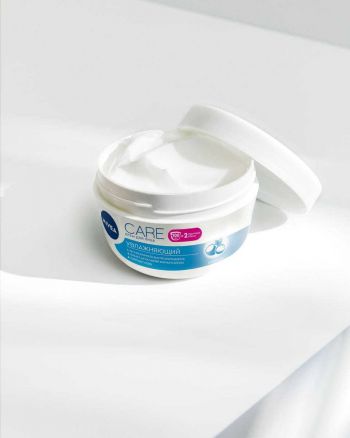 Зволожуючий крем для обличчя NIVEA з гідровоском і маслом ши 100мл (42269885) | Фото 6