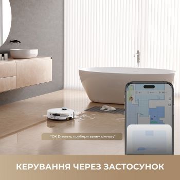 Робот-пилосос Dreame Aqua 10 Ultra (RLR81CE-1-WH) Купить пылесос Робот-пилосос Dreame Aqua 10 Ultra (RLR81CE-1-WH) | Фото 15