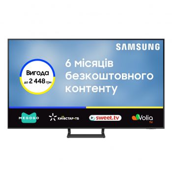 Телевізор SAMSUNG 55DU8500 (UE55DU8500UXUA) | Фото 1