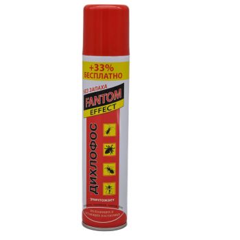 Дихлофос Чистий Дім Фантом 200мл (8696630111562) | Фото 1