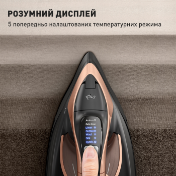 Праска TEFAL Ultimate Power Pro FV9E50E0 | Фото 6