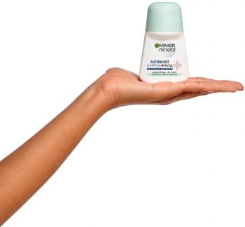 Антиперспірант Garnier Mineral Активний контроль+, роликовий 50 мл (3600542226523) Купить дезодорант и антипреспирант Антиперспірант Garnier Mineral Активний контроль+, роликовий 50 мл (3600542226523) | Фото 3