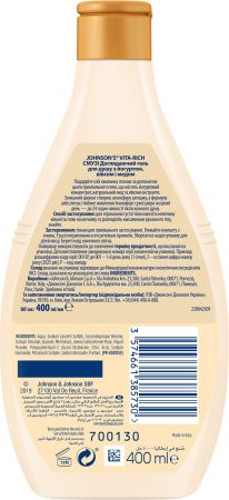 Гель для душу Johnson's Vita Rich з йогуртом, вівсом і медом 400 мл (3574661385730) | Фото 1