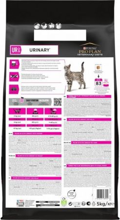 Сухий корм для кішок із сечокам'яною хворобою Purina Pro Plan Veterinary Diets Urinary 5 кг(7613035163942) Сухий корм для кішок із сечокам'яною хворобою Purina Pro Plan Veterinary Diets Urinary 5 кг(7613035163942) | Фото 10