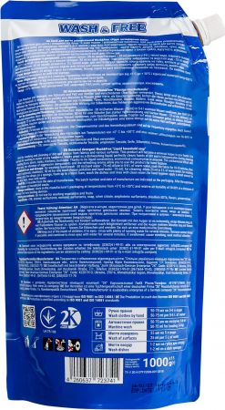 Господарське мило рідке Wash&Free дойпак 1000г (4260637723741) Купить стиральное средство Господарське мило рідке Wash&Free дойпак 1000г (4260637723741) | Фото 2