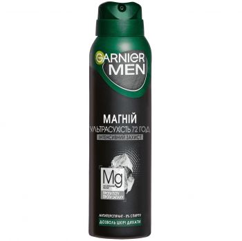Антиперспірант Garnier Men Mineral Магній ультрасухість 150мл (3600542310383) | Фото 1