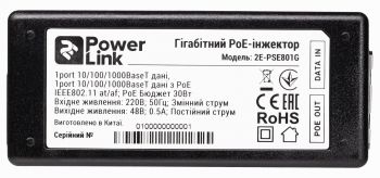 2E 2E-PSE801G 2E 2E-PSE801G | Фото 5