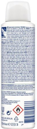 Антиперспірант аерозоль Rexona Алое Вера 150 мл | Фото 2