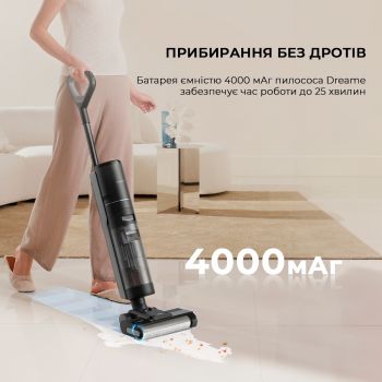 Купить пылесос Миючий пилосос Dreame Wet&Dry Vacuum Cleaner H12S HHR30B | Фото 13