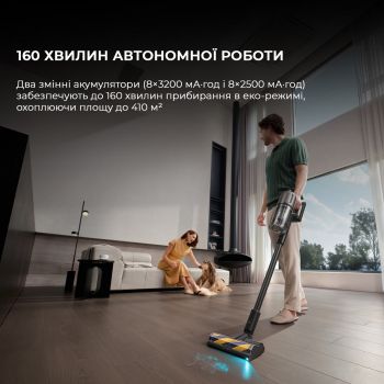 Акумуляторний пилосос Dreame Z40 Station (VZV33A) Купить пылесос Акумуляторний пилосос Dreame Z40 Station (VZV33A) | Фото 14