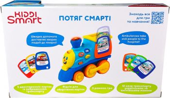 Купить игрушку музыкальную и развивающую Інтерактивна двомовна іграшка KIDDI SMART ПОЇЗД СМАРТІ (українська та англійська) (4231T-KS) | Фото 3