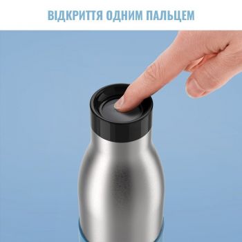 Термопляшка TEFAL Bludrop soft touch, 500мл, синій (N3110710) Купить термос и термокружку Термопляшка TEFAL Bludrop soft touch, 500мл, синій (N3110710) | Фото 8