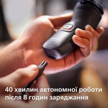 Купить электробритву Електробритва PHILIPS Series 1000 S1141/00 | Фото 4