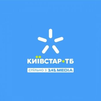 Пакет Київстар ТБ 