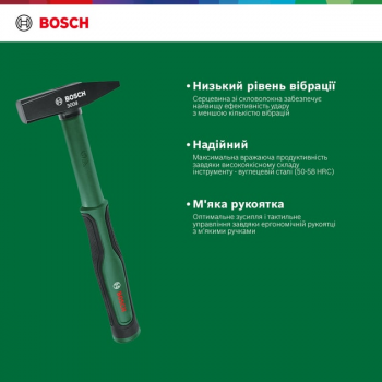 Молоток слюсарний BOSCH 600г (1.600.A02.7PH) Молоток слюсарний BOSCH 600г (1.600.A02.7PH) | Фото 3