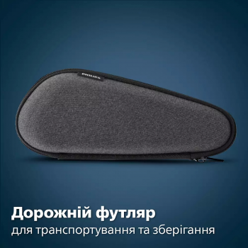 Купить электробритву Електробритва PHILIPS Series 7000 S7886/58 | Фото 10