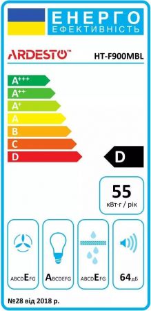 Витяжка ARDESTO HT-F900MBL Витяжка ARDESTO HT-F900MBL | Фото 1