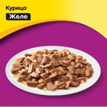 WHISKAS курка в желе 85г (5900951302138) | Фото 7
