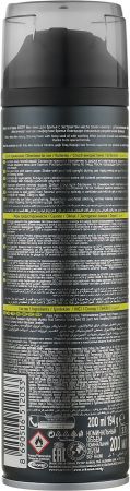 Піна для гоління ARKO з олією насіння конопель 200 мл (8690506512033) | Фото 4