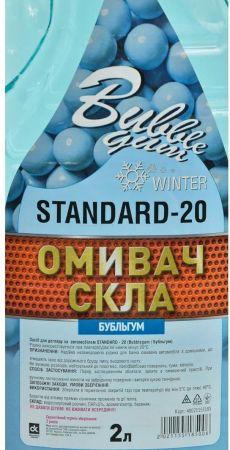 Омивач Дорожня Карта зимовий -20°С Standard Bubble Gum, 2л (48021155185) Омивач Дорожня Карта зимовий -20°С Standard Bubble Gum, 2л (48021155185) | Фото 2
