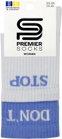 Шкарпетки жіночі Premier Socks 36-40 1 пара білі (4820203353996) | Фото 2