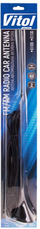 Антена VITOL активна врізна в дах 58 ° (61109-VITOL) | Фото 5