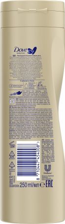 Лосьйон для тіла DOVE Сяйво літа 250 мл (8717163693162) | Фото 7