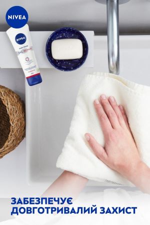 NIVEA 3 в 1 SOS Відновлення 100 мл (42390060) | Фото 8