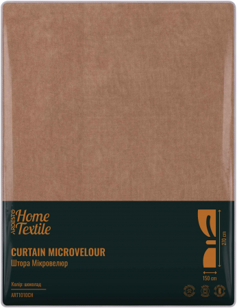 Штора ARDESTO 150х270см, мікровелюр, 100% поліестер, шоколад (ART1010CH) Штора ARDESTO 150х270см, мікровелюр, 100% поліестер, шоколад (ART1010CH) | Фото 3