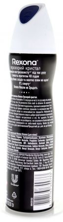 Антиперспірант REXONA Прозорий кристал 150мл (8712561844482) | Фото 2