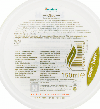 Крем для тіла Himalaya екстра живильний з маслом оливи 150мл (6291107220246) | Фото 4