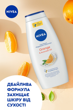 Купить гель и скраб для тела Гель для душу NIVEA Апельсин та Олія авокадо 750 мл (9005800263694) | Фото 7