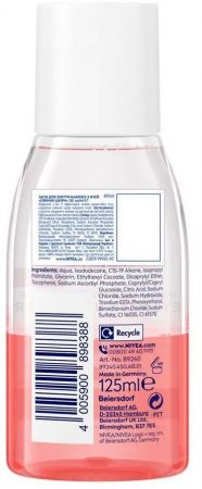 Засіб для зняття макіяжу з очей Nivea Сяяння шкіри 125мл (4005900898388) Засіб для зняття макіяжу з очей Nivea Сяяння шкіри 125мл (4005900898388) | Фото 2