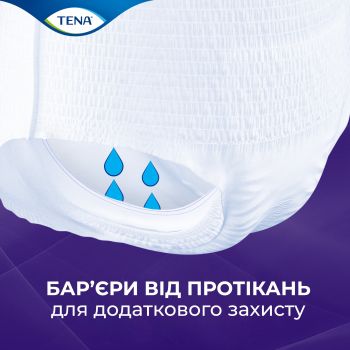 Підгузки-трусики для дорослих TENA Pants Plus Night XL 10шт (7322542133569) | Фото 9