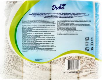 Туалетний папір Диво Premio Bianco 3 шари 24 шт (4820003837658) Туалетний папір Диво Premio Bianco 3 шари 24 шт (4820003837658) | Фото 3