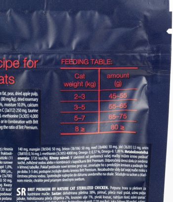 Сухий корм для стерилізованих котів Brit Premium by Nature Cat Sterilised з куркою 0,8 кг(8595602553075) Сухий корм для стерилізованих котів Brit Premium by Nature Cat Sterilised з куркою 0,8 кг(8595602553075) | Фото 8