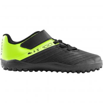 Сороконіжки дитячі Kipsta 100 Easy TF 8668806 29 чорні (4422719_Kipsta) | Фото 1