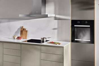 Варильна поверхня індукційна MIELE KM 7361 FR 26736110UA Варильна поверхня індукційна MIELE KM 7361 FR 26736110UA | Фото 3