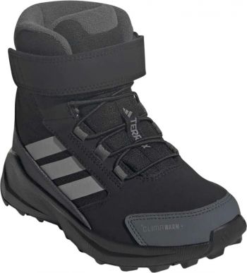 Черевики дитячі ADIDAS Terrex Trailmaker 2 CW+ K JH5512 29 (11K UK) чорні (4068801103623) | Фото 8