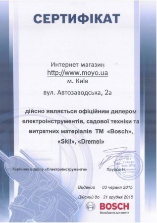 BOSCH КОМБИ/ЛЕГК. (F016800175) BOSCH КОМБИ/ЛЕГК. (F016800175) | Фото 2