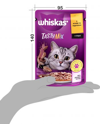 Whiskas TastyMix ягня, індик 85 г (4770608262440) Whiskas TastyMix ягня, індик 85 г (4770608262440) | Фото 8