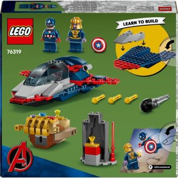 Конструктор LEGO Super Heroes Капітан Америка проти Таноса (76319) | Фото 8