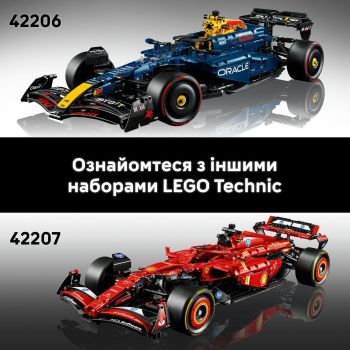 Купить конструктор Конструктор LEGO Автомобіль F1 Oracle Red Bull Racing RB20 (42206) | Фото 9