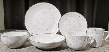 ARDESTO Bagheria, 20 см (AR2920WGC) | Фото 1